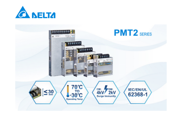 台達平板式電源 PMT2